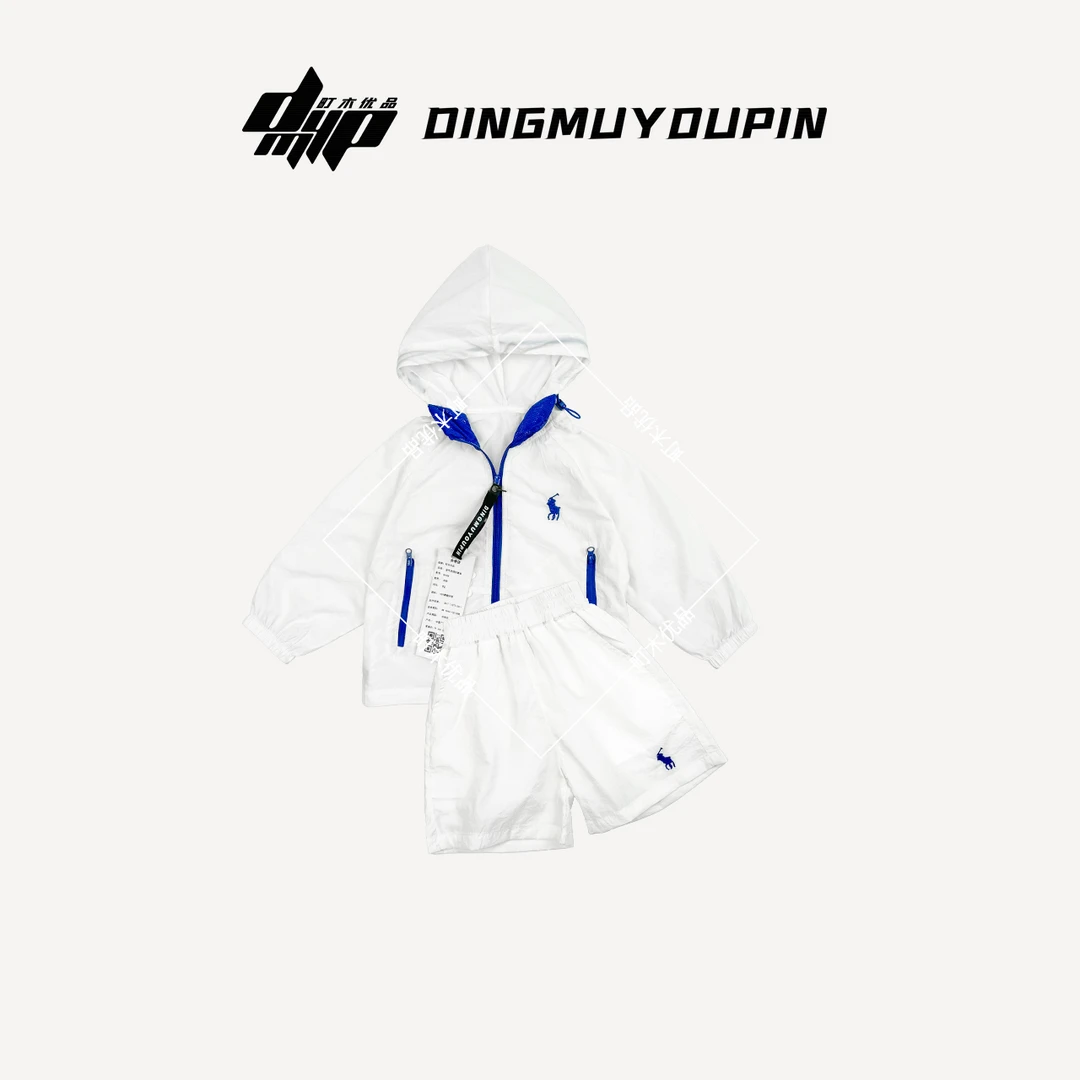 【町木优品】儿童夏季男童新款纯色简约透气百搭防晒服套装 WT508