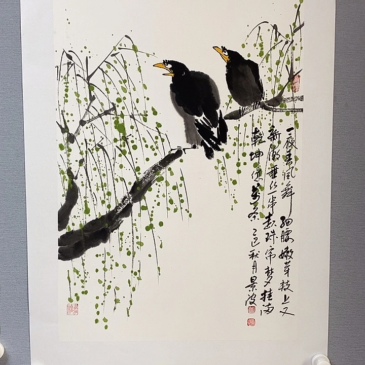 国画亲笔手绘原创