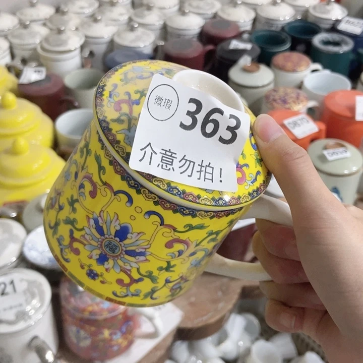 毛*儿茶具微瑕，介意勿拍