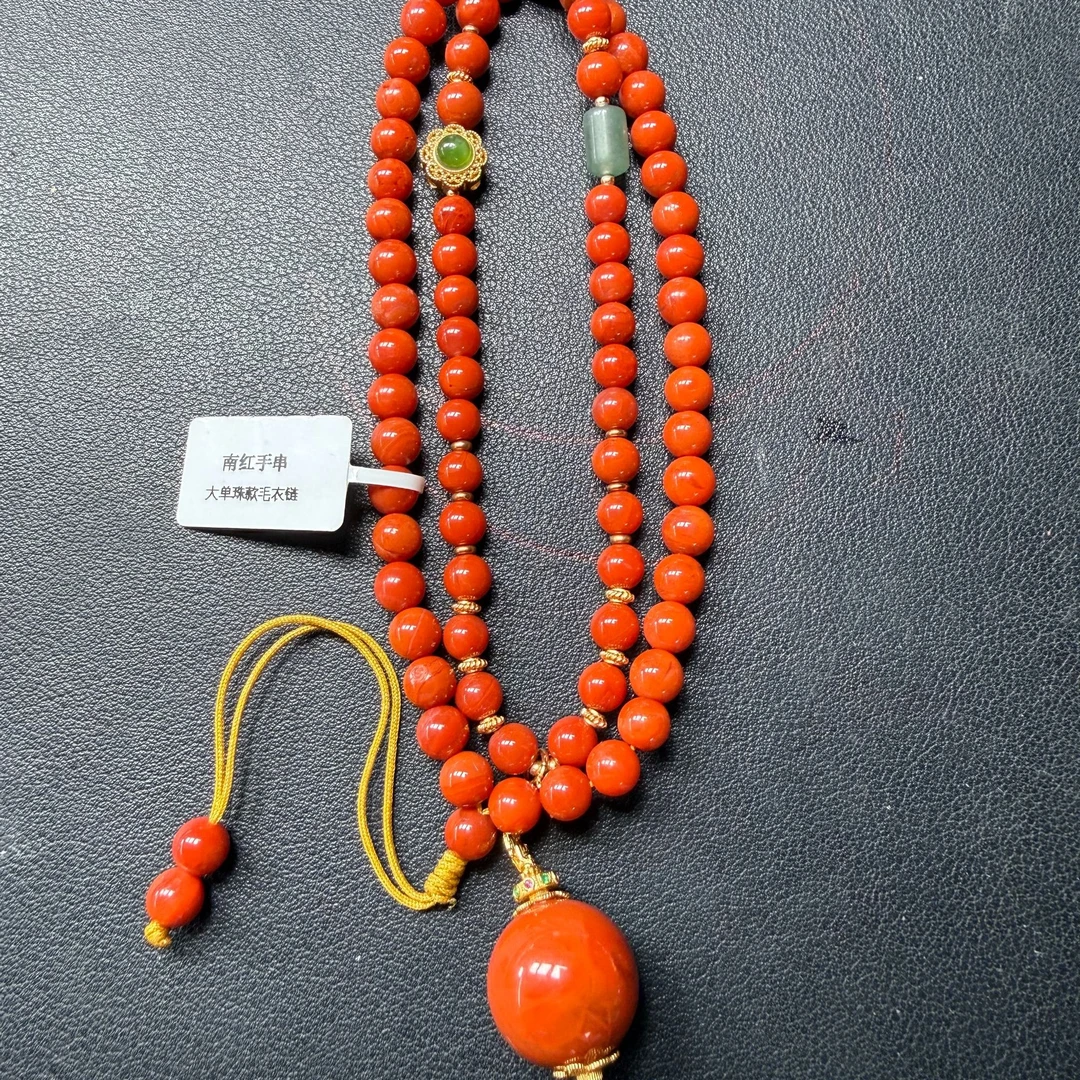 天然南红玛瑙项链（多样性发其一）300FS0130