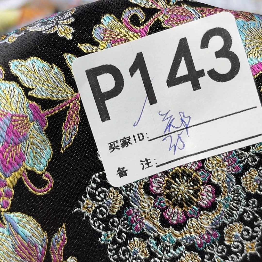 郑***贵宋锦143aaaaaaaaaaaaa