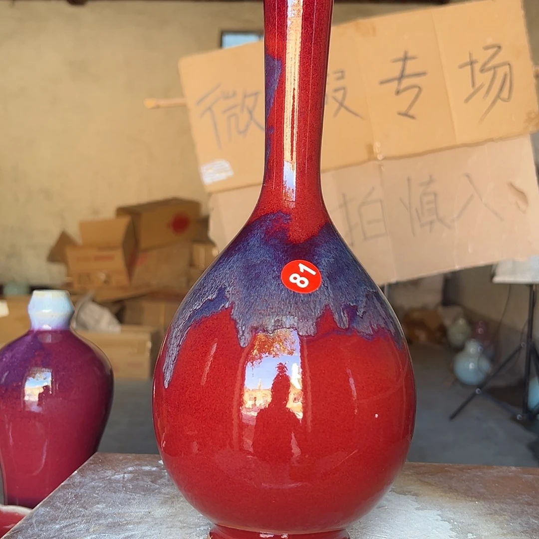 摆件郑家钧窑摆件微