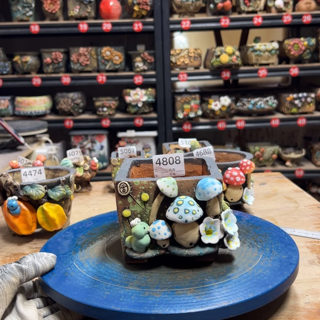 4808 号，内口9外高9.5