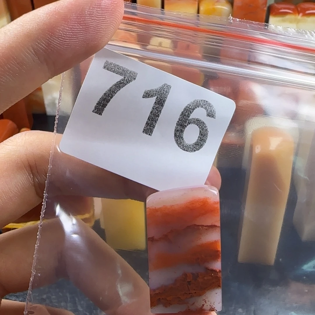 顺***神老挝石nmmmmmmmmmmmm