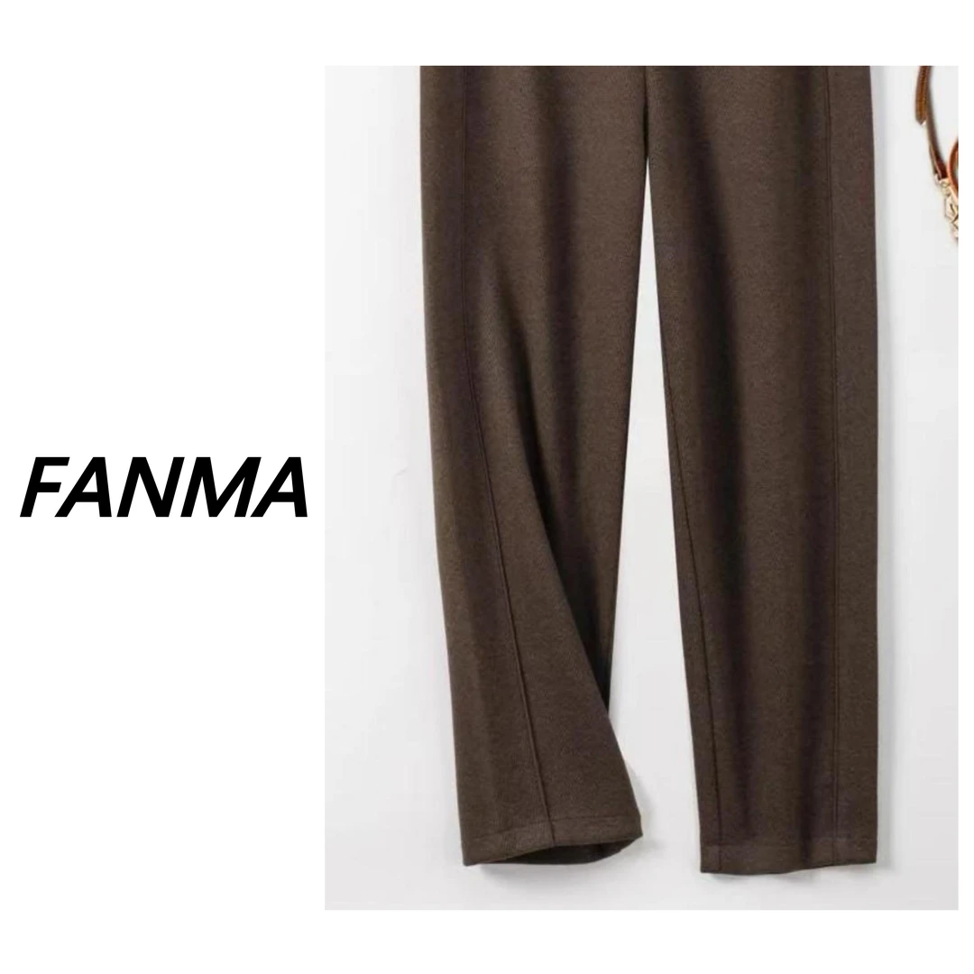 #4.0版本人字纹# 含山羊绒桑蚕丝设计高腰气质小脚裤 F329-78001