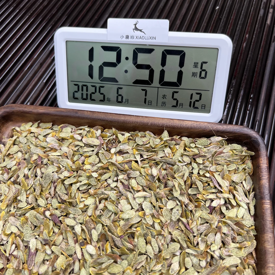 铁皮石斛片 ② 小鹿收茶 石斛茶 6月7