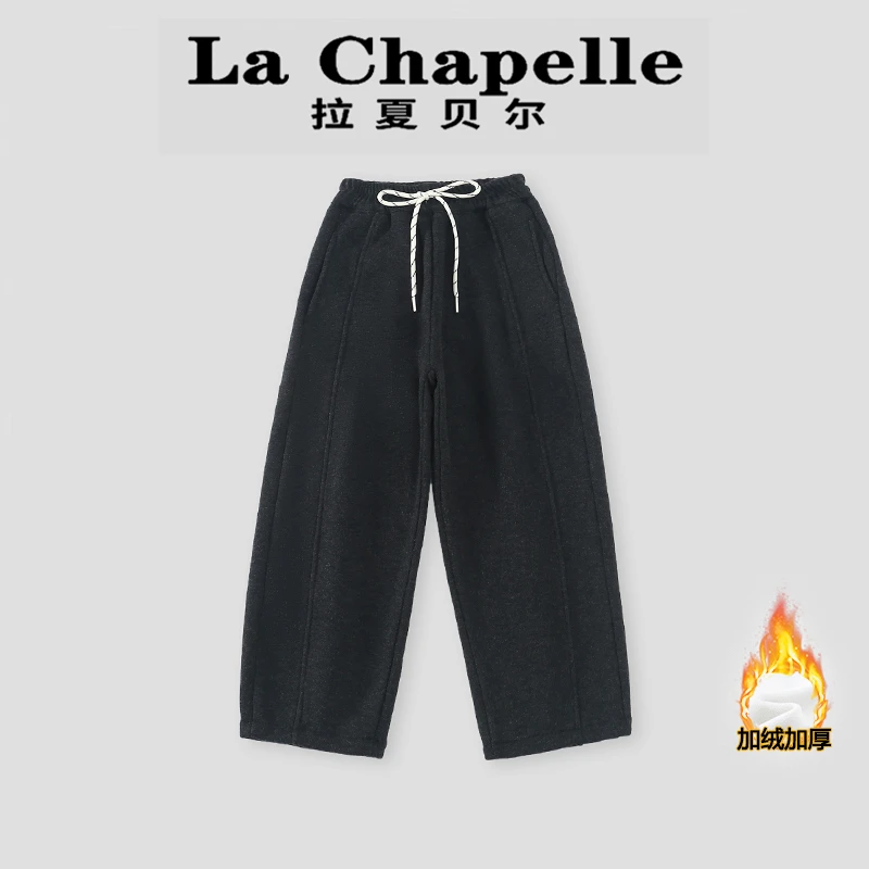 La Chapelle【拉夏贝尔】冬季时尚儿童新款加绒休闲卫裤LA2244