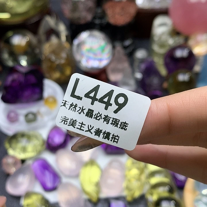 r***7海蓝宝石裸石银配件不退不换
