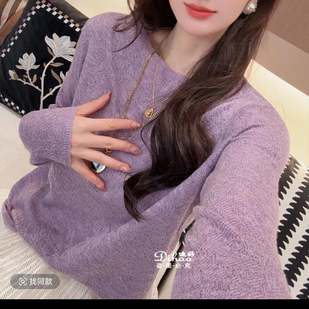 【星夜紫】2025新款时尚休闲洋气百搭气质长袖针织衫