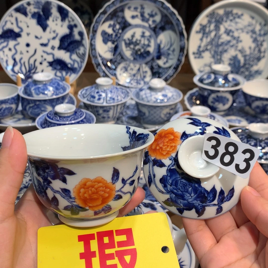 云***来景德镇陶瓷陶瓷陶瓷