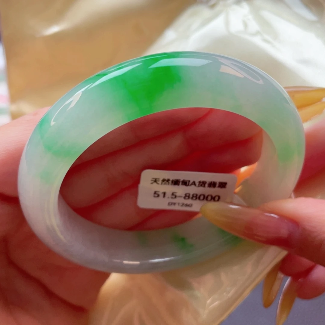 翡翠手镯未镶嵌5152圈9924