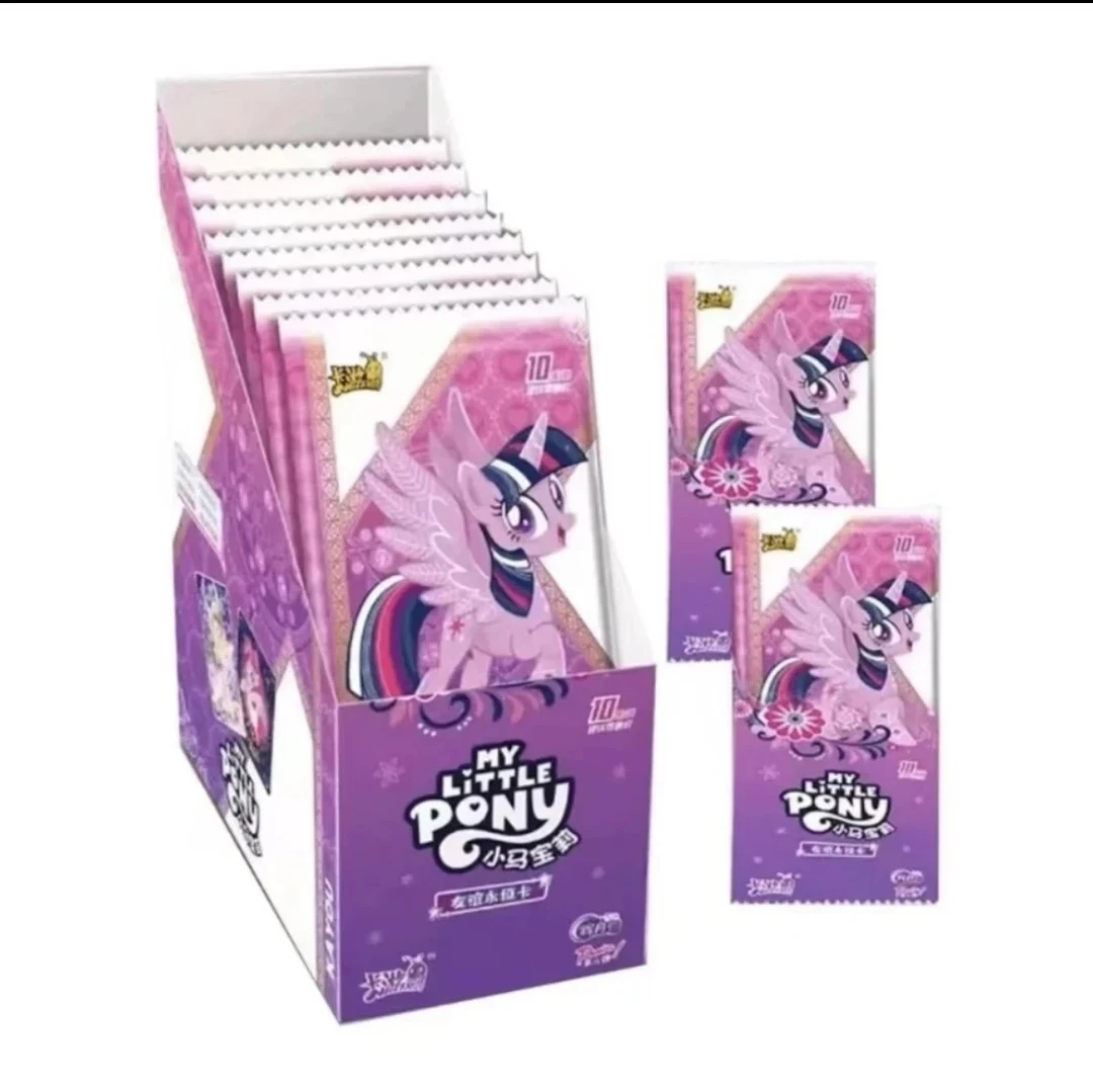 【55折清仓直邮】收藏卡牌辉月包趣影包彩虹包可代拆（直邮）