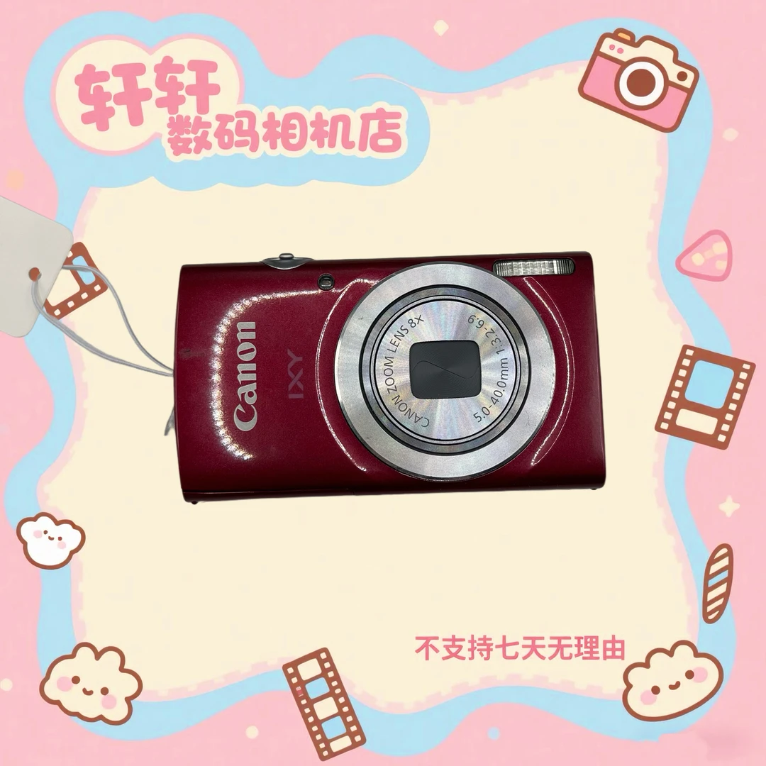 9新 Canon/佳能 佳能ixy120(对标ixus145)1600万像素 8倍光学变焦