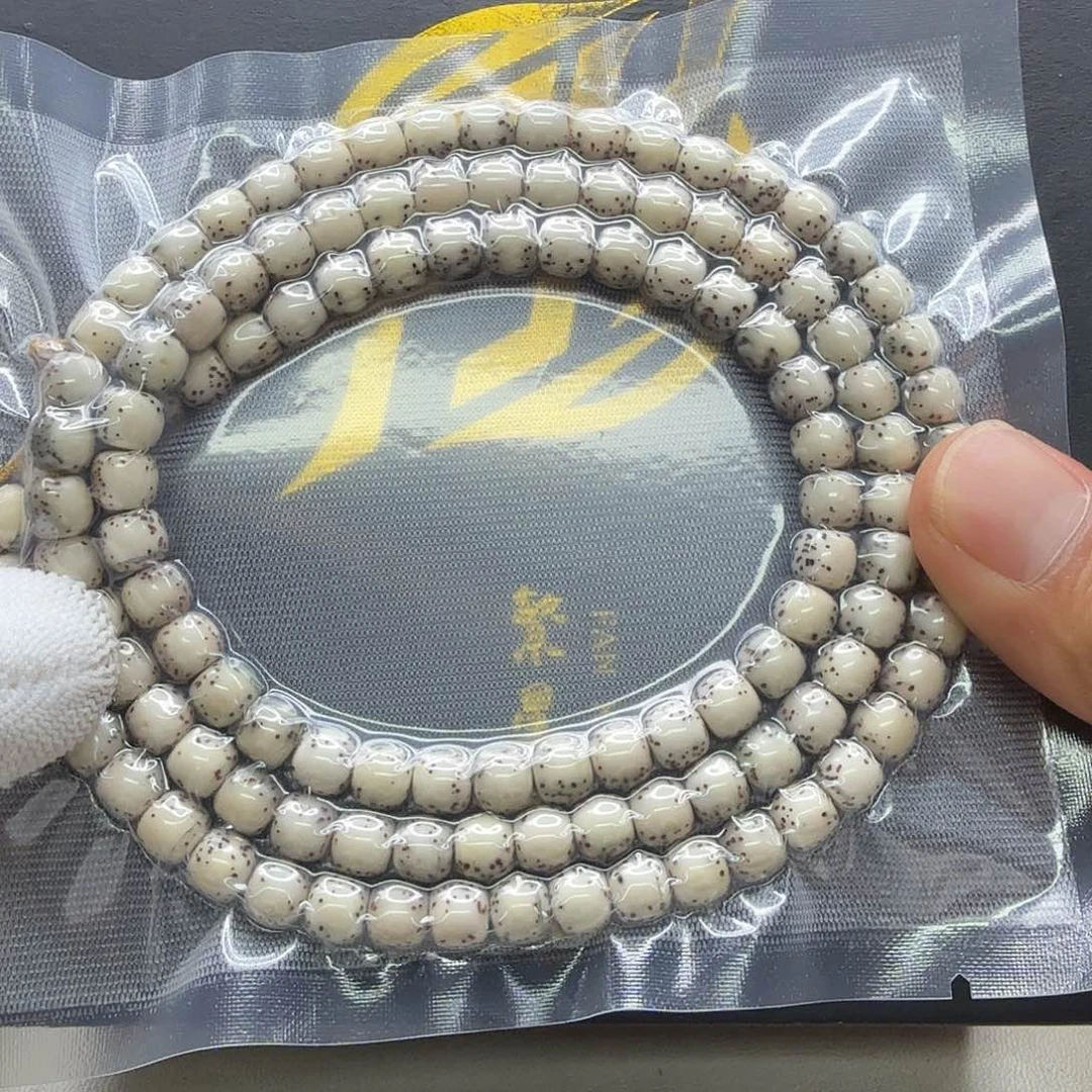 星月菩提吊坠22梵天糯冰石玉河豚7桶108
