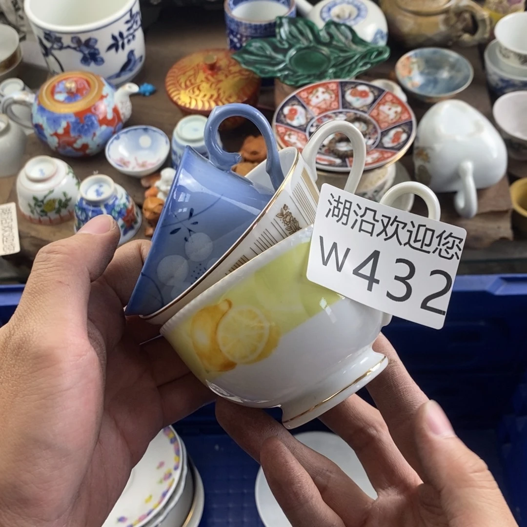 湘****瓷器口，瓷器瓷器的时候