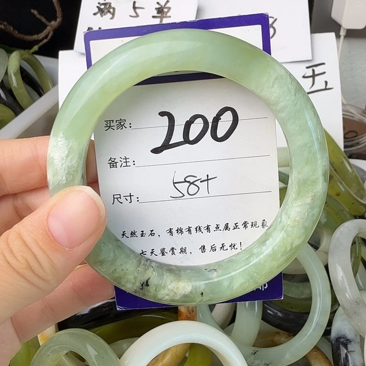 蛇纹石玉未镶嵌88