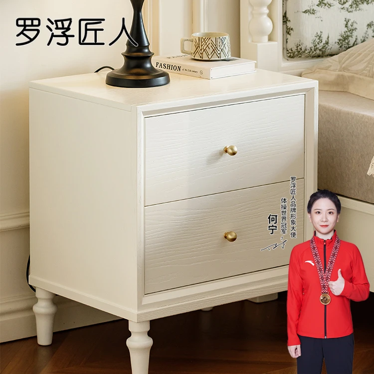 法式复古实木床头柜新款卧室床边柜小型收纳柜美式床头柜边几