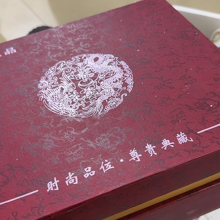 叶***扇子 个v哥哥vv宝贝宝贝宝贝哈