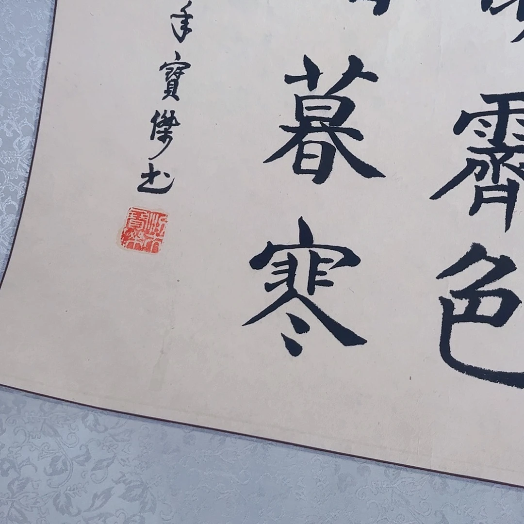 摆件。轴坏，破损，水渍都是正常