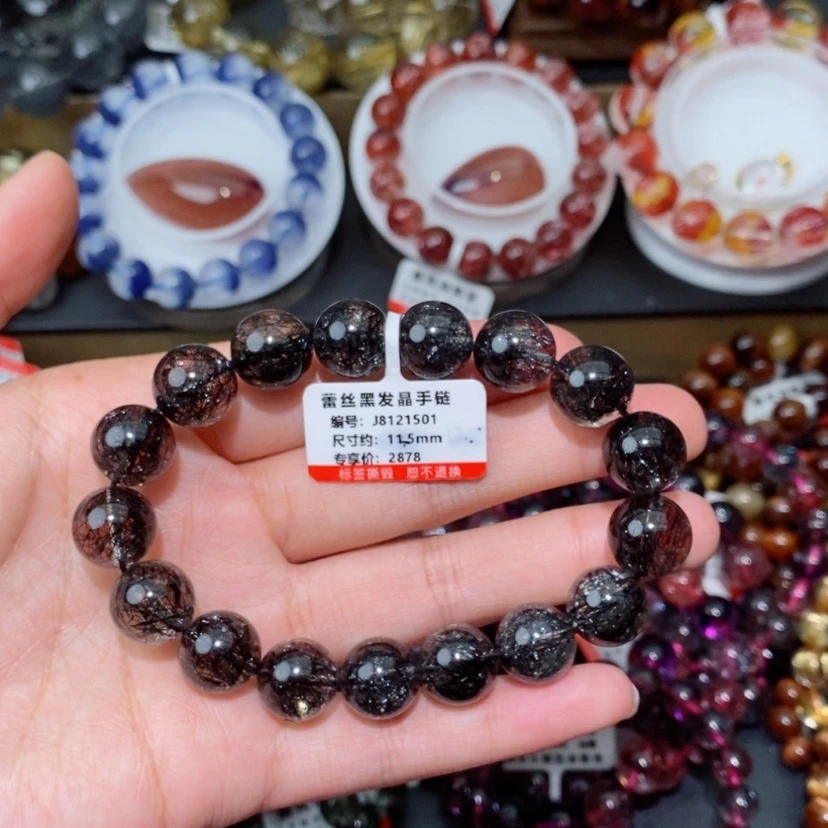 【闪购商品】水晶手链未镶嵌手链