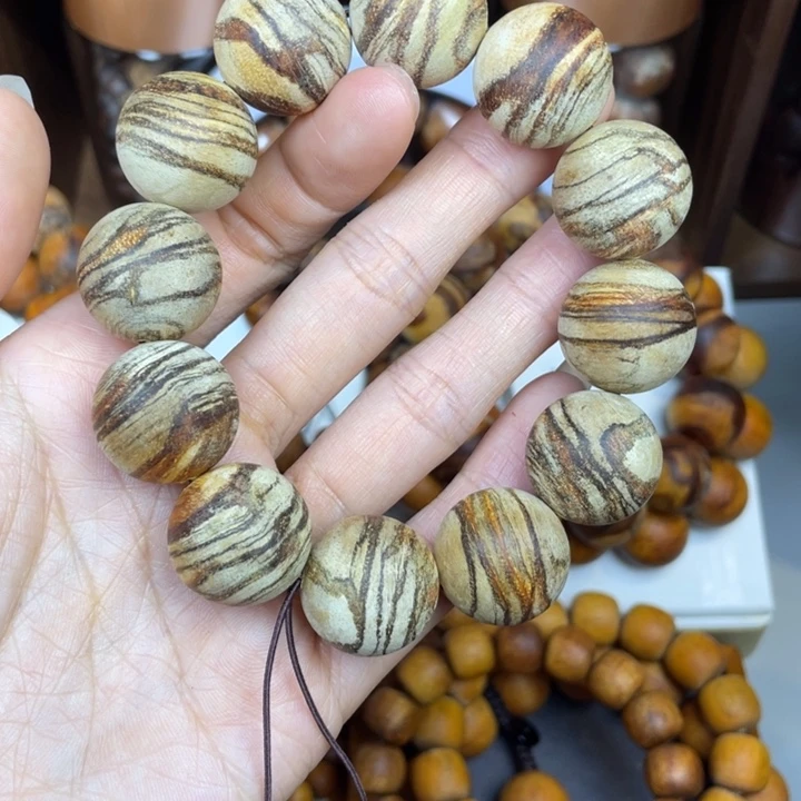 贡木手串/手链用****1手串手串