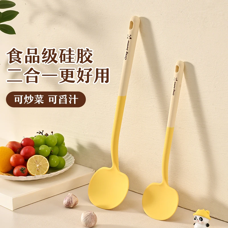 品品优硅胶锅铲高温家用蘑菇铲不粘锅专用炒菜铲子炒勺食品级耐
