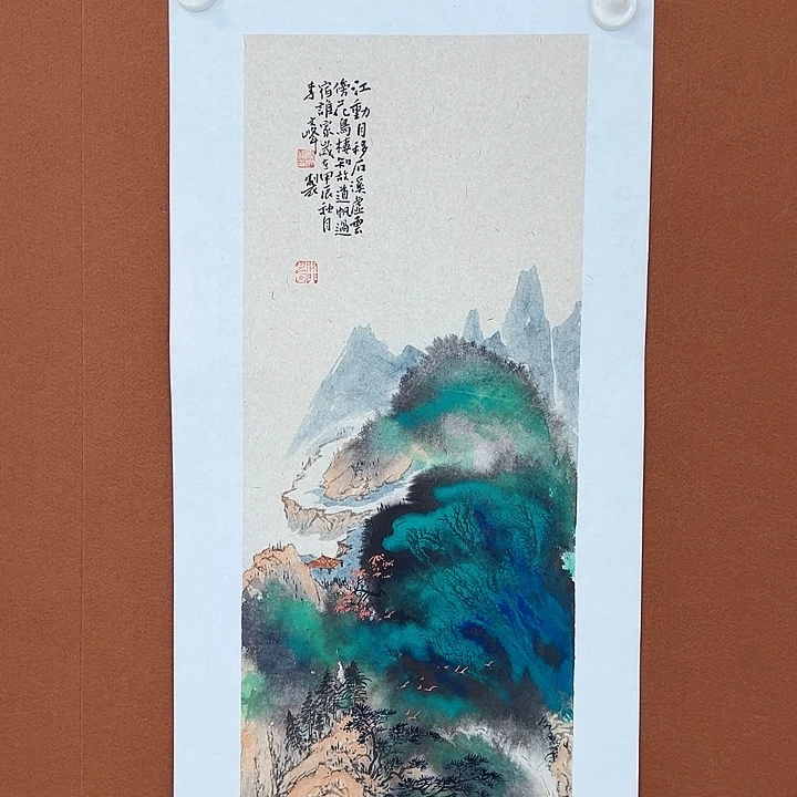 国画李文峰的作品