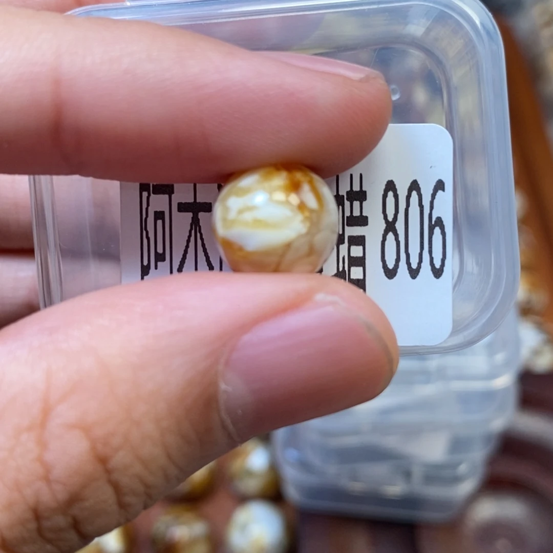 把件猴头核桃沁色圆珠老型806