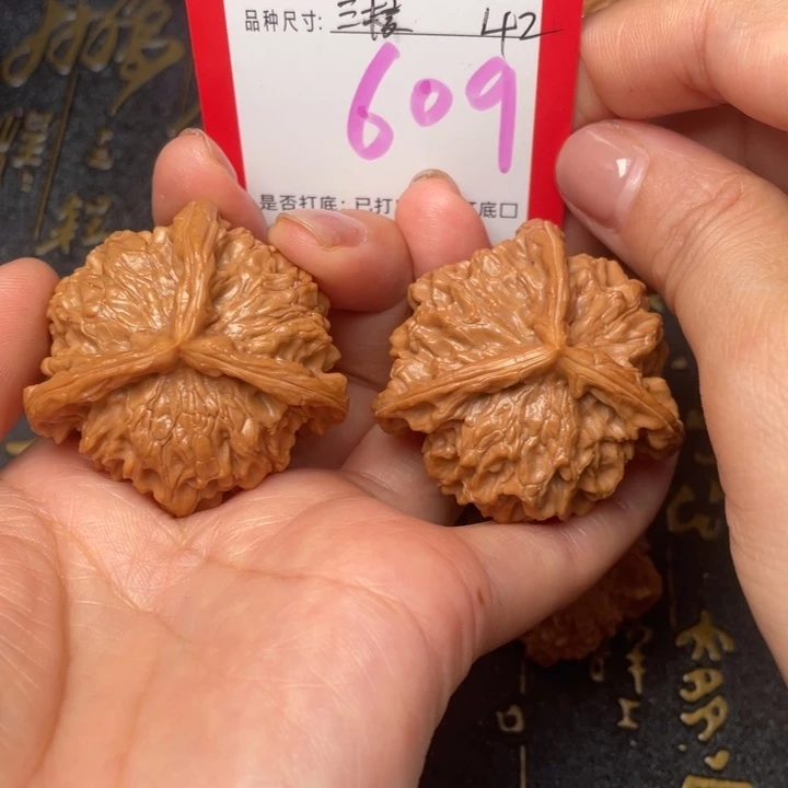 吊坠桃核文玩的好