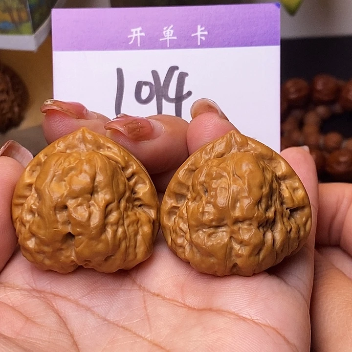 桃核吊坠三角蛙37有修s