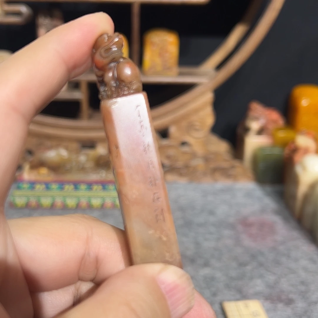 寿山石印石是是山山水水