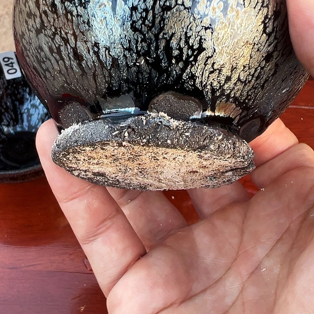半***酣茶盏行知精品南浦窑
