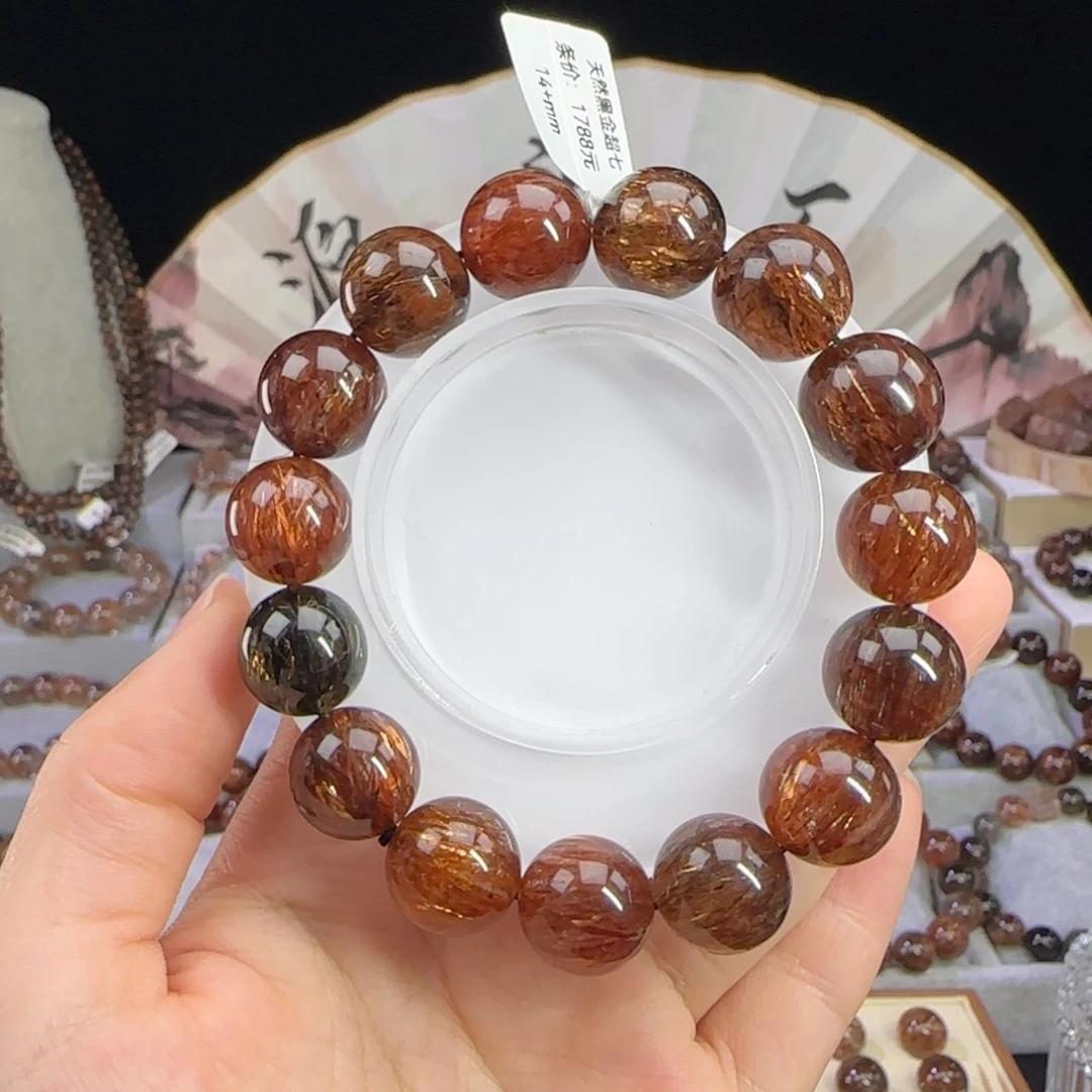 水晶手串未镶嵌黑金超七