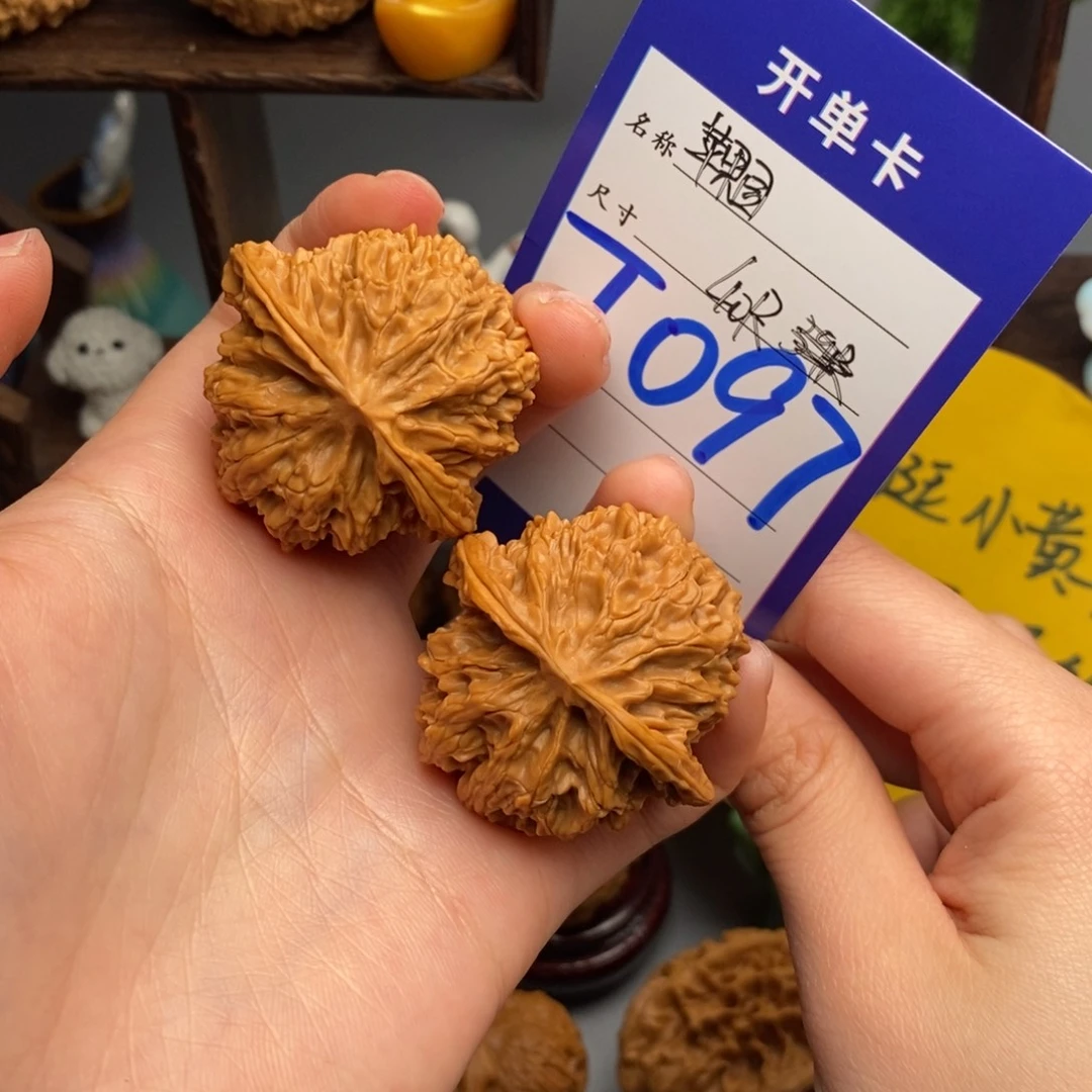 吊坠文玩核桃苹果园