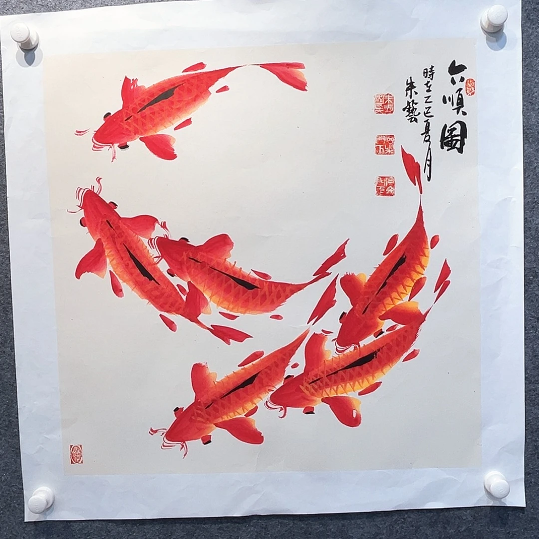 国画纯手绘画心原创