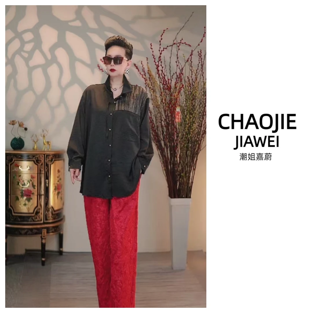 【嘉蔚原创】时尚宽松拼接褶皱百搭衬衣#708