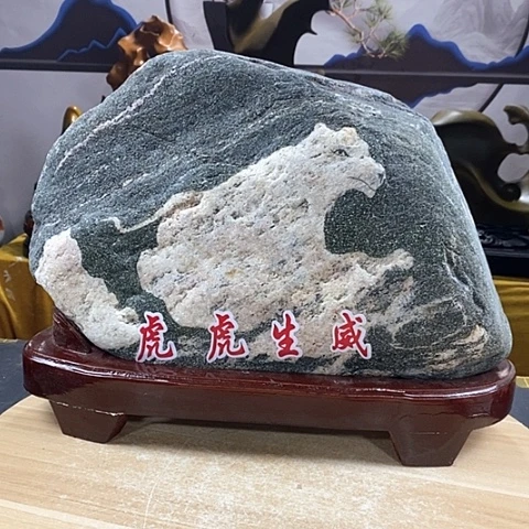 石材福利福利活动开始啦