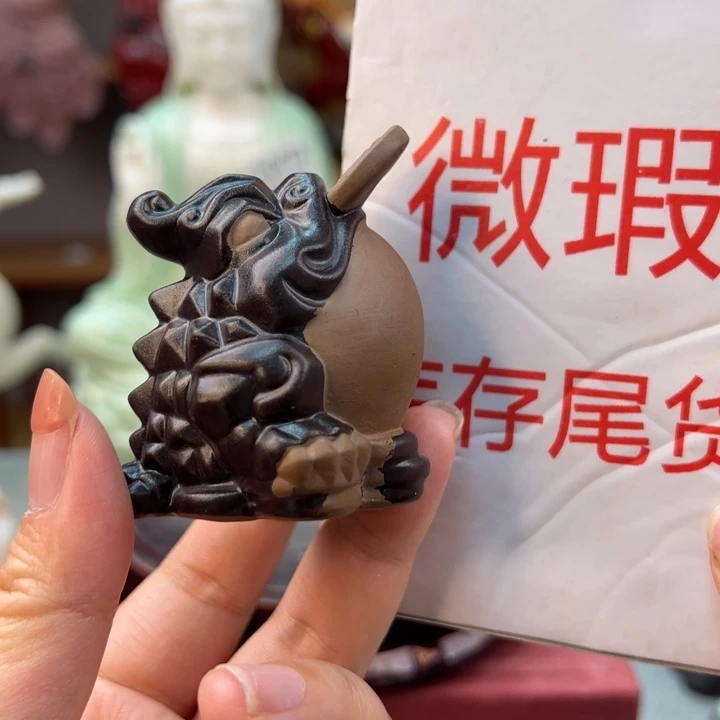 紫砂茶宠微瑕产品