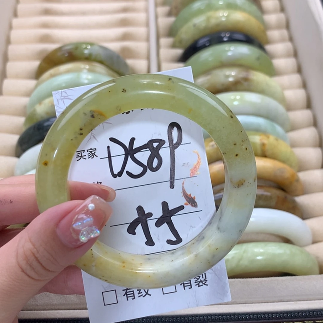 【闪购商品】未镶嵌蛇纹石玉手镯
