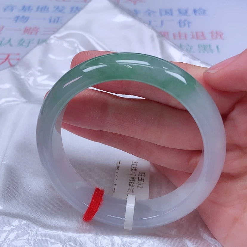 【闪购商品】未镶嵌手镯翡翠