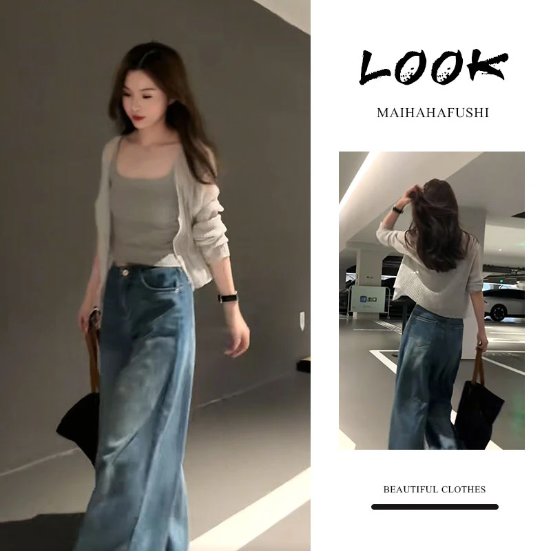 早秋穿搭一整套女2025新款韩版薄款防晒开衫吊带背心牛仔阔腿裤套