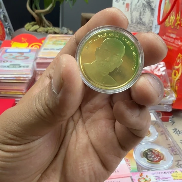 法定货币其他普通金属l****6大先生