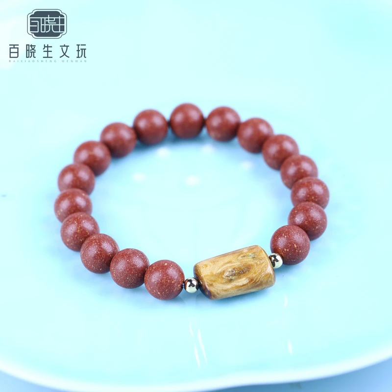 【百晓生】红麝香10mm 搭配 随型柳柳 单圈手串