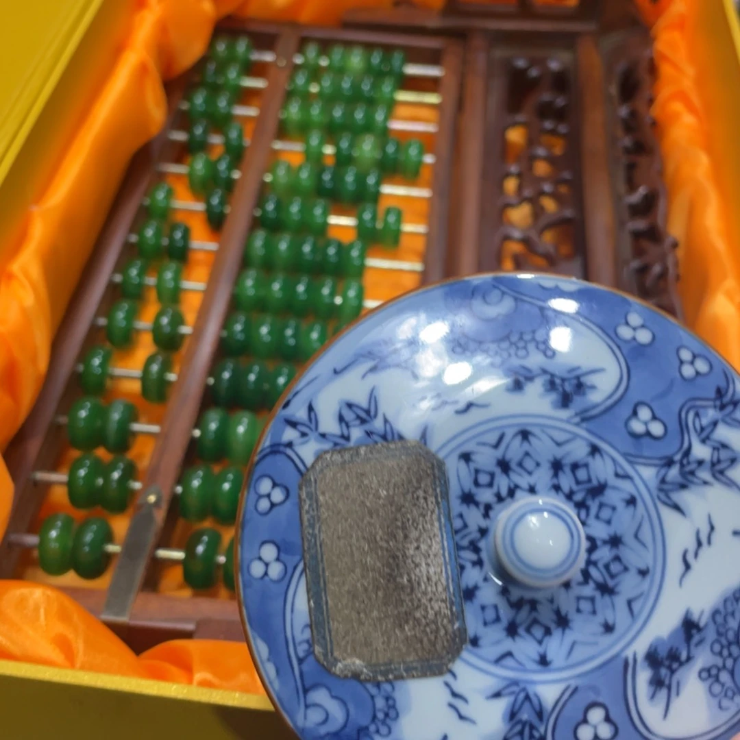 紫砂陶瓷艺术陶瓷艺术青**子