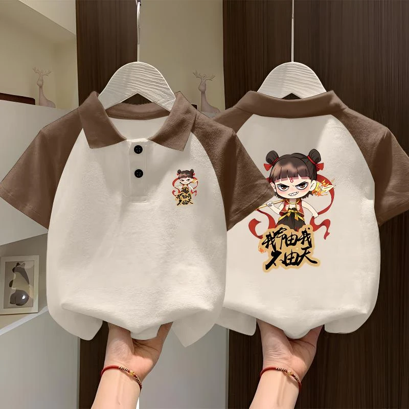 魔丸帅气哪吒新款2025夏装短袖儿童夏季T恤半袖新款男童女童翻领