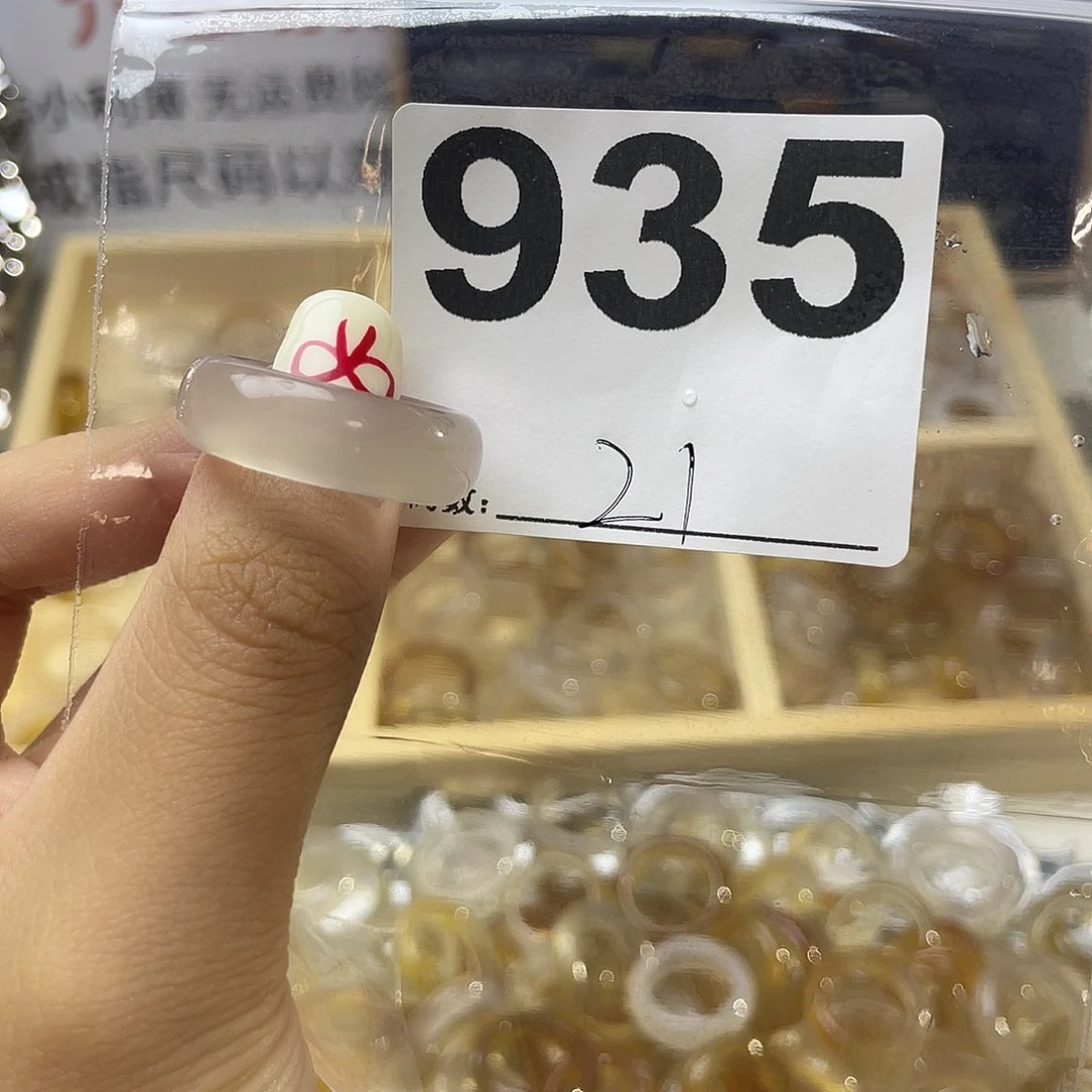 玛瑙/玉髓戒指合金935