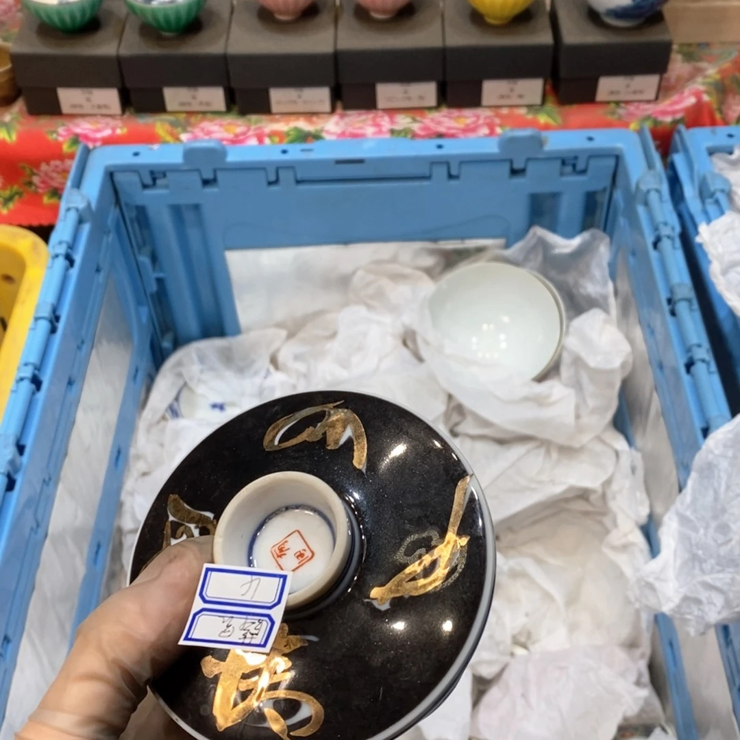 瓷片薛****山哈哈哈哈哈哈哈哈哈