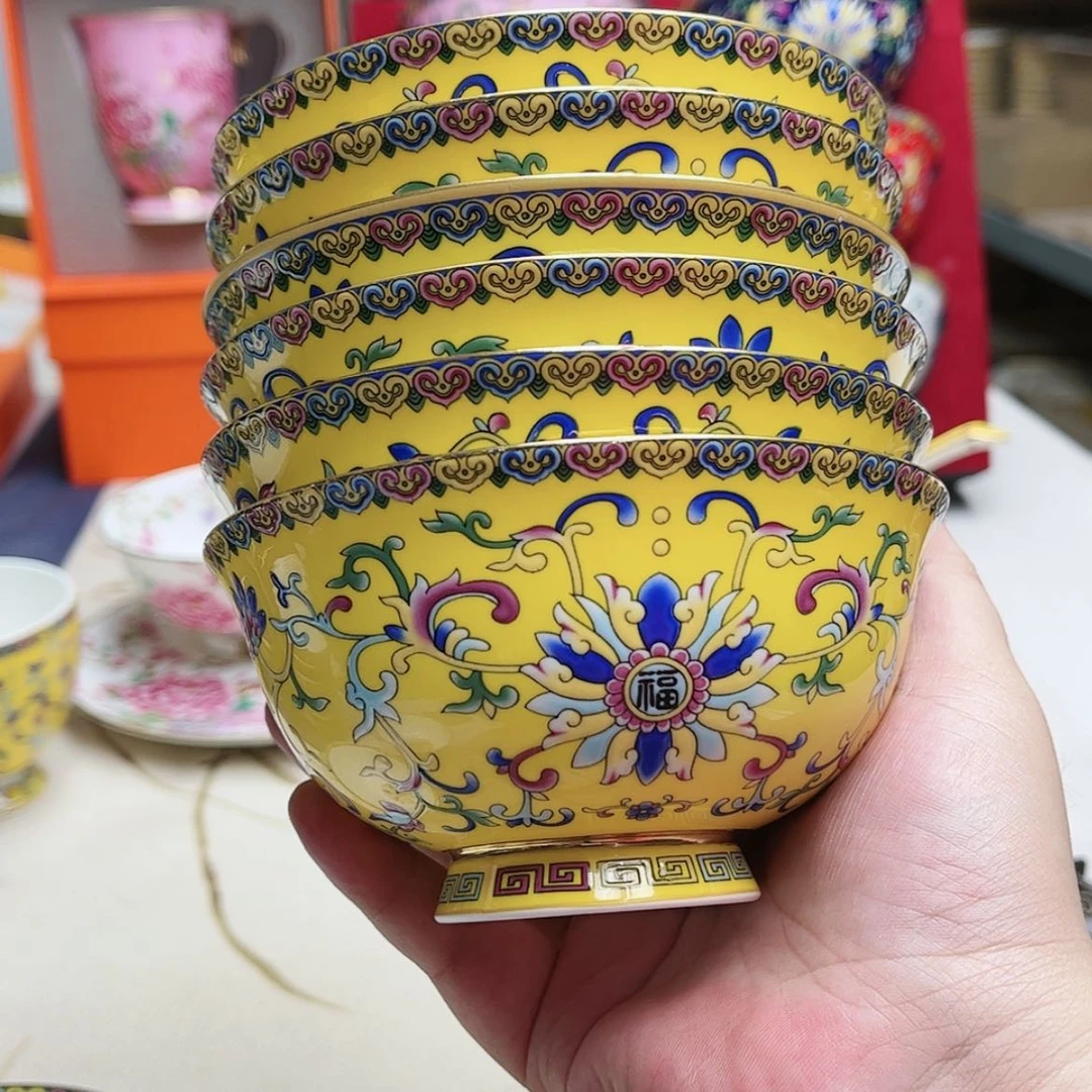 【闪购商品】珐琅4.5英寸6黄。。。。。