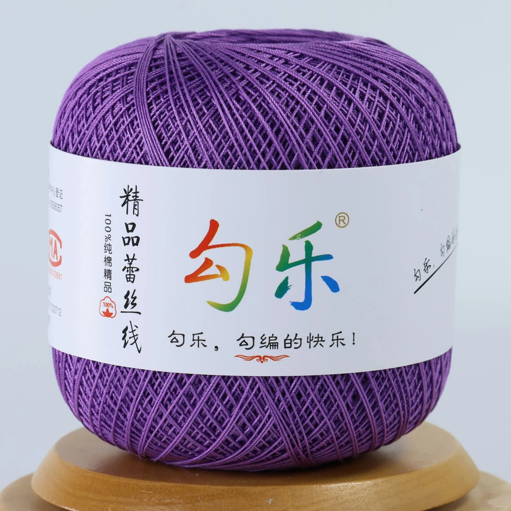 勾乐8号精品蕾丝线 40克标准团 钩针线 手工微钩线 金票蕾丝线