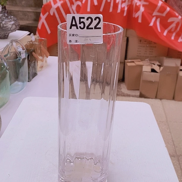 手工艺品玻璃高30.10孤品宠粉福利